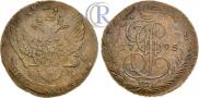 5 kopecks 1795 year