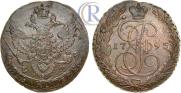 5 kopecks 1795 year