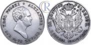 10 złotych 1825 year