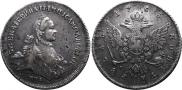 1 rouble 1763 year