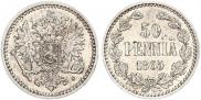 50 pennia 1865 year