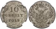 10 groszy 1822 year