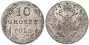 10 groszy 1831 year