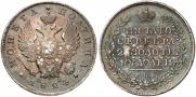 Poltina 1824 year