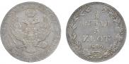 3/4 roubles - 5 złotych 1839 year