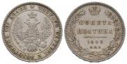 Poltina 1848 year