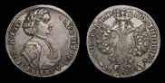 Poltina 1707 year