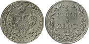 3/4 roubles - 5 złotych 1839 year