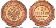 3 kopecks 1906 year