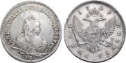 1 rouble 1742 year