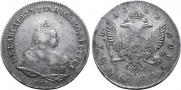 1 rouble 1742 year