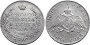 1 rouble 1831 year