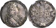 1 rouble 1729 year