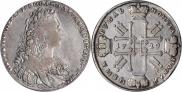 1 rouble 1729 year