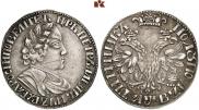 Polupoltinnik 1702 year