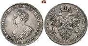 1 rouble 1725 year