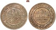 3 kopecks 1898 year