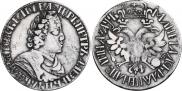 Poltina 1702 year