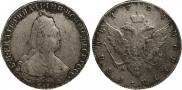 1 rouble 1794 year