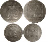 2 paras - 3 kopecks 1774 year