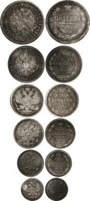 Poltina 1876 year