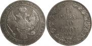 1,5 roubles - 10 złotych 1835 year