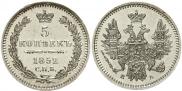 5 kopecks 1852 year