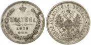 Poltina 1878 year