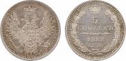 5 kopecks 1852 year