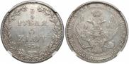 3/4 roubles - 5 złotych 1839 year