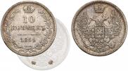 10 kopecks 1855 year