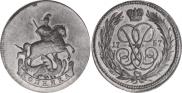 1 kopeck 1757 year