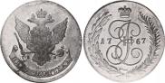 5 kopecks 1767 year