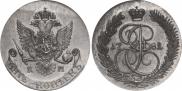 5 kopecks 1782 year