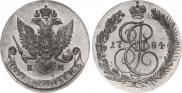 5 копеек 1784 года