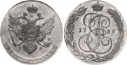 5 kopecks 1789 year