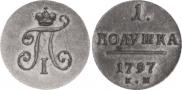 Polushka 1797 year