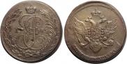 5 kopecks 1788 year