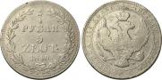 3/4 roubles - 5 złotych 1840 year