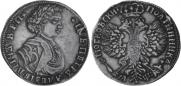 Poltina 1707 year