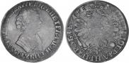 1 rouble 1705 year