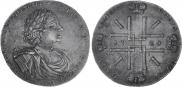 2 roubles 1722 year