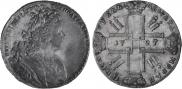 1 rouble 1727 year