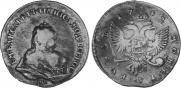 1 rouble 1742 year