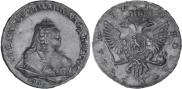 1 rouble 1744 year