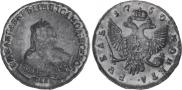 1 rouble 1750 year