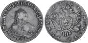 1 rouble 1751 year