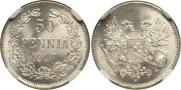 50 pennia 1917 year