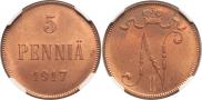 5 pennia 1917 year