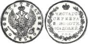 Poltina 1819 year